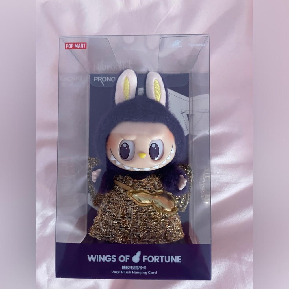 Wings of Fortune Exclusive Labubu